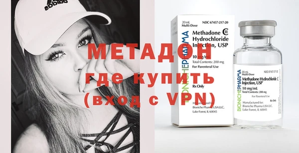 прущий лед Арсеньев