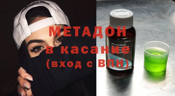 синтетический гашиш Аркадак