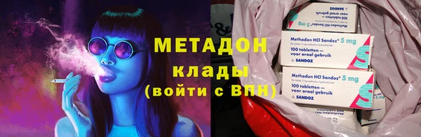 прущий лед Арсеньев