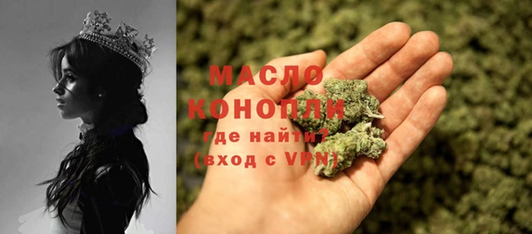 синтетический гашиш Аркадак