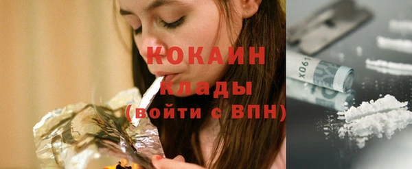 синтетический гашиш Аркадак