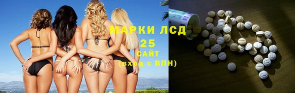 прущий лед Арсеньев