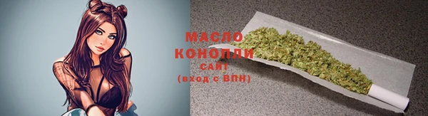 синтетический гашиш Аркадак