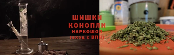 герыч Елабуга