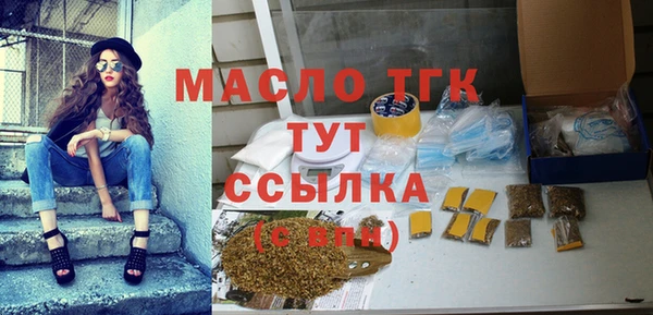 синтетический гашиш Аркадак