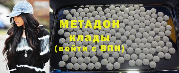 прущий лед Арсеньев