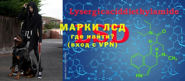 синтетический гашиш Аркадак