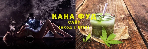 синтетический гашиш Аркадак
