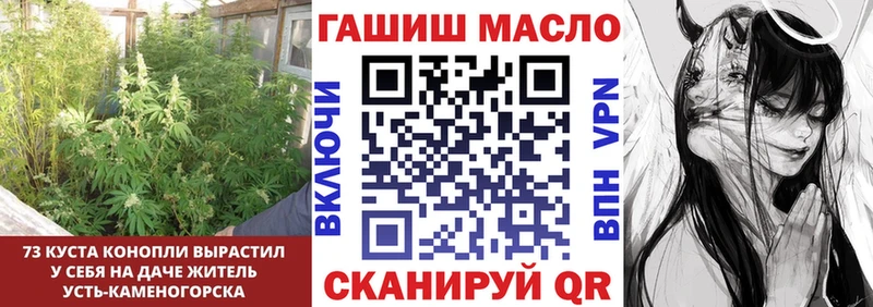 Дистиллят ТГК гашишное масло  наркотики  Рошаль 