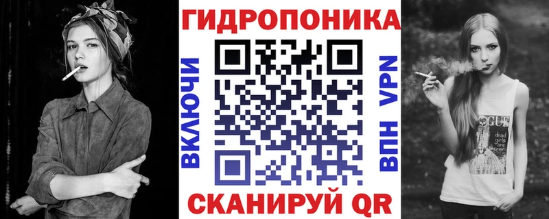 Марихуана LSD WEED  дарк нет формула  Рошаль  купить закладку 